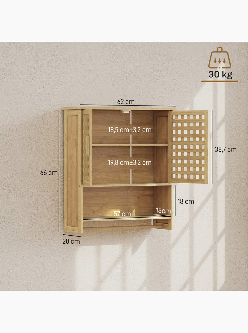 Armoire murale salle de bain style natural bamboo 2 portes Beige - Kiabi