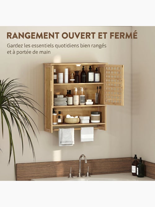 Armoire murale salle de bain style natural bamboo 2 portes - Kiabi