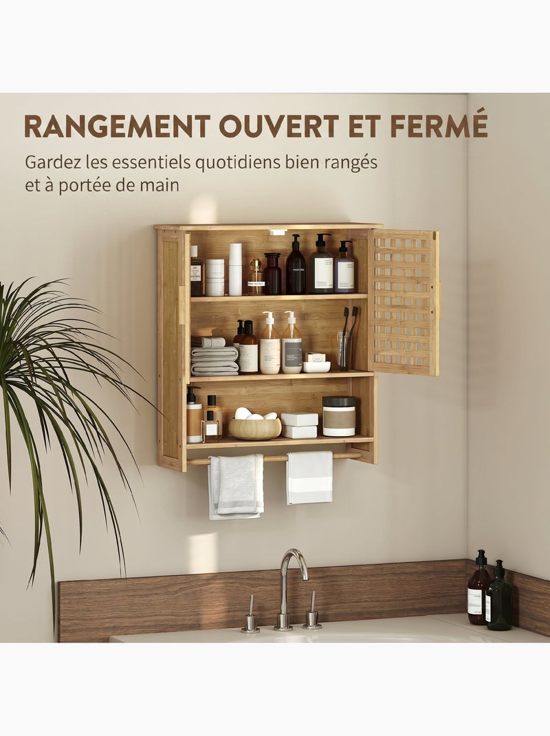 Armoire murale salle de bain style natural bamboo 2 portes Beige - Kiabi