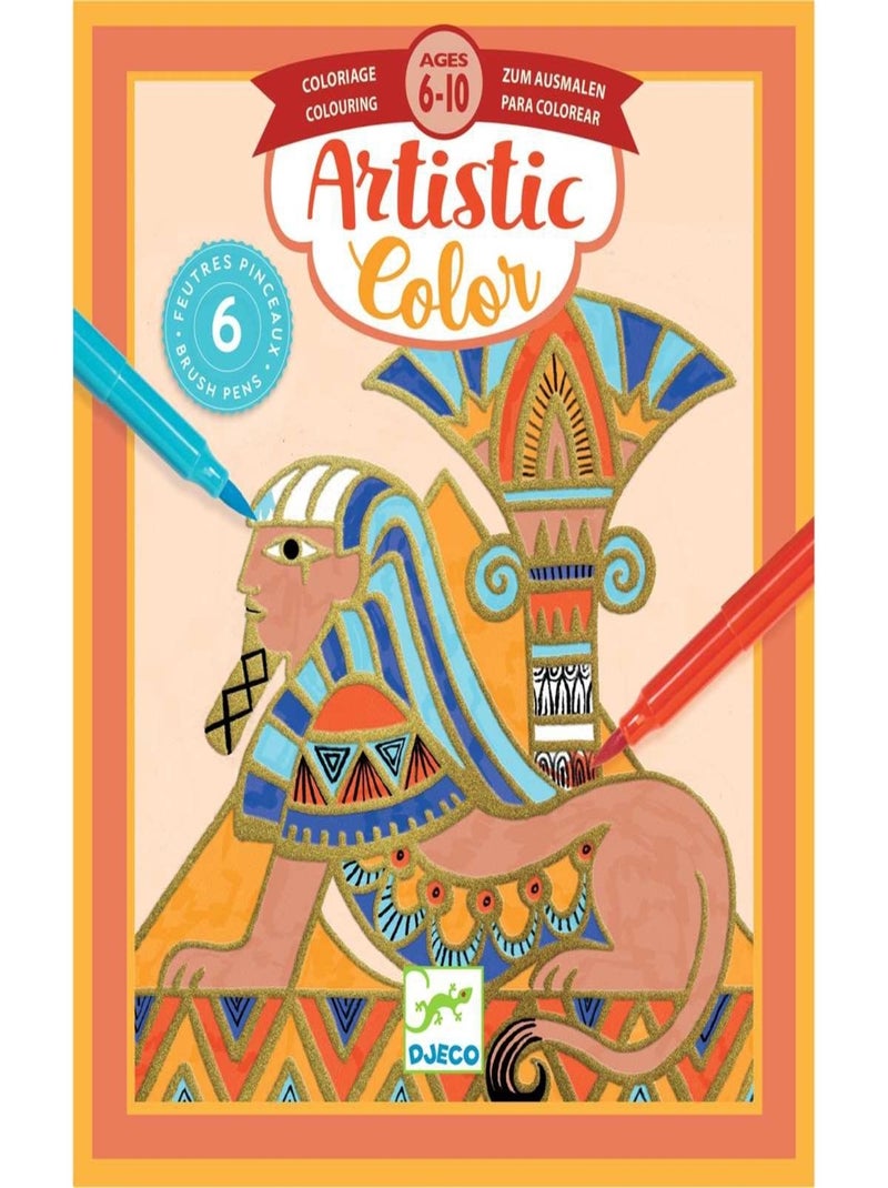 Artistic Color Egypte Multicolore - Kiabi