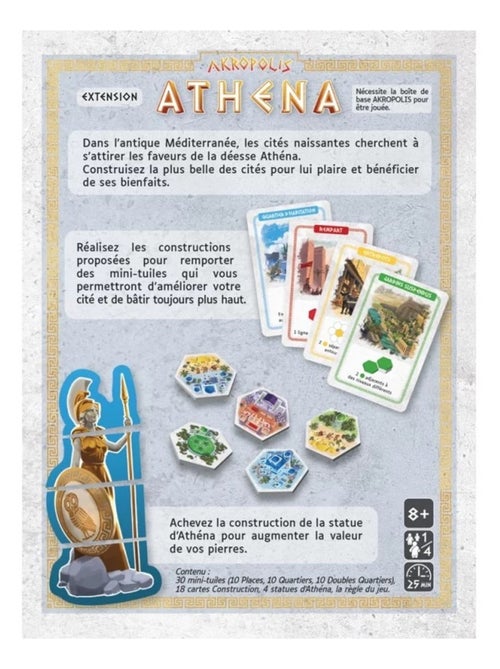 Athena extension d'Akropolis - Kiabi