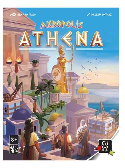 Athena extension d'Akropolis - Kiabi
