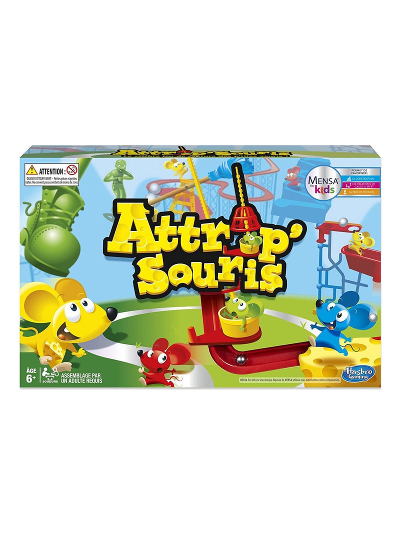 Attrap'Souris N/A - Kiabi