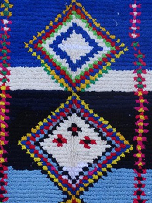 Authentique tapis berbère fait à la main en coton BOUCHAROUETTE AG - Kiabi Authentique tapis berbère fait à la main en coton BOUCHAROUETTE AG - Kiabi