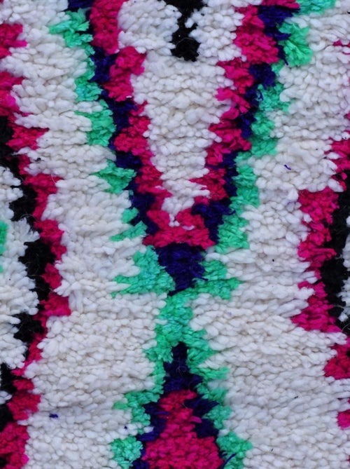 Authentique tapis berbère fait à la main en laine BENI OUARAIN DH - Kiabi