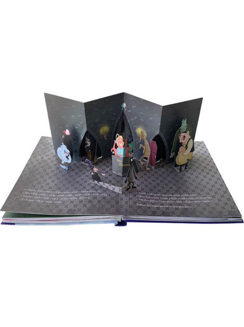 Auzou Editions - Livre pop-up Le loup et ses rêves N/A - Kiabi