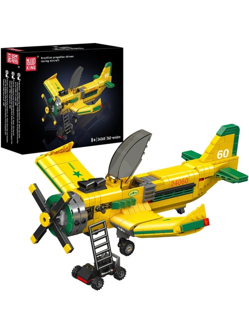 Avion de course à hélice - Kiabi