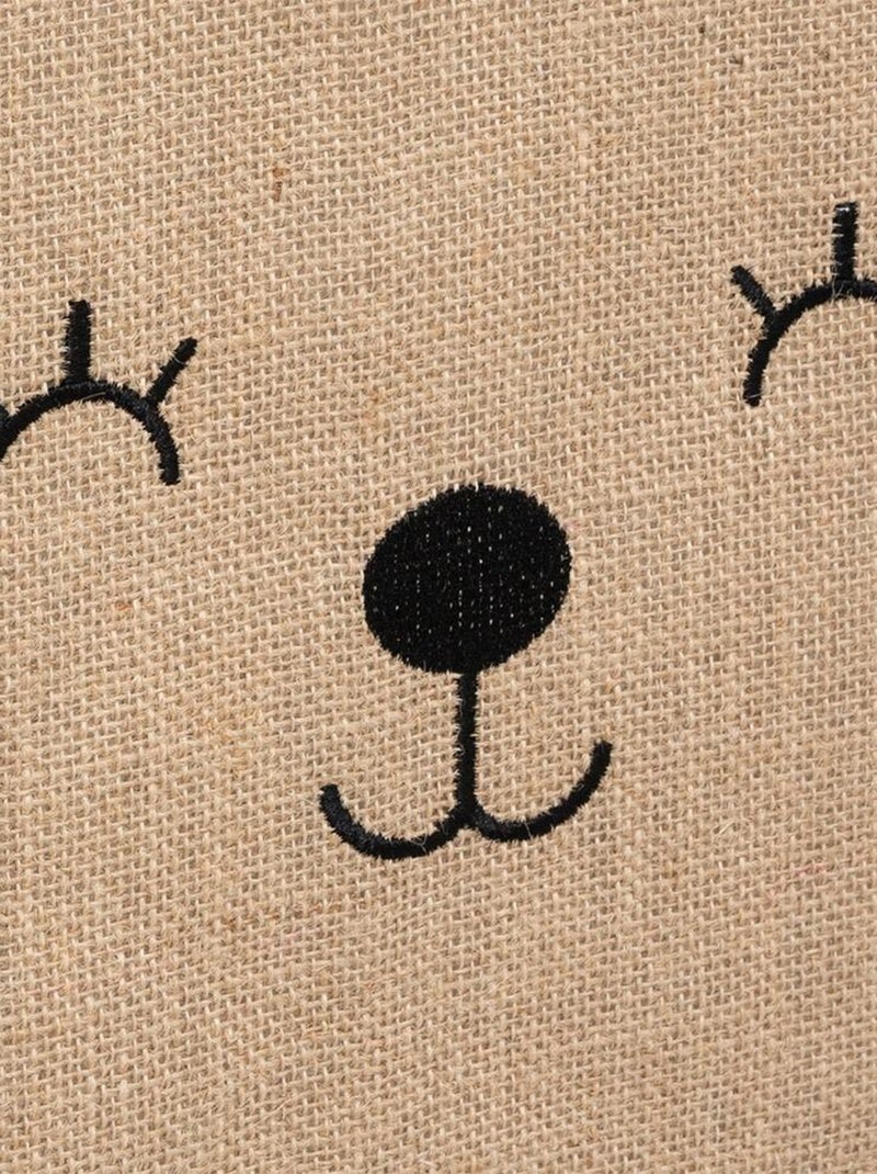 Bac de rangement jute animal Beige - Kiabi