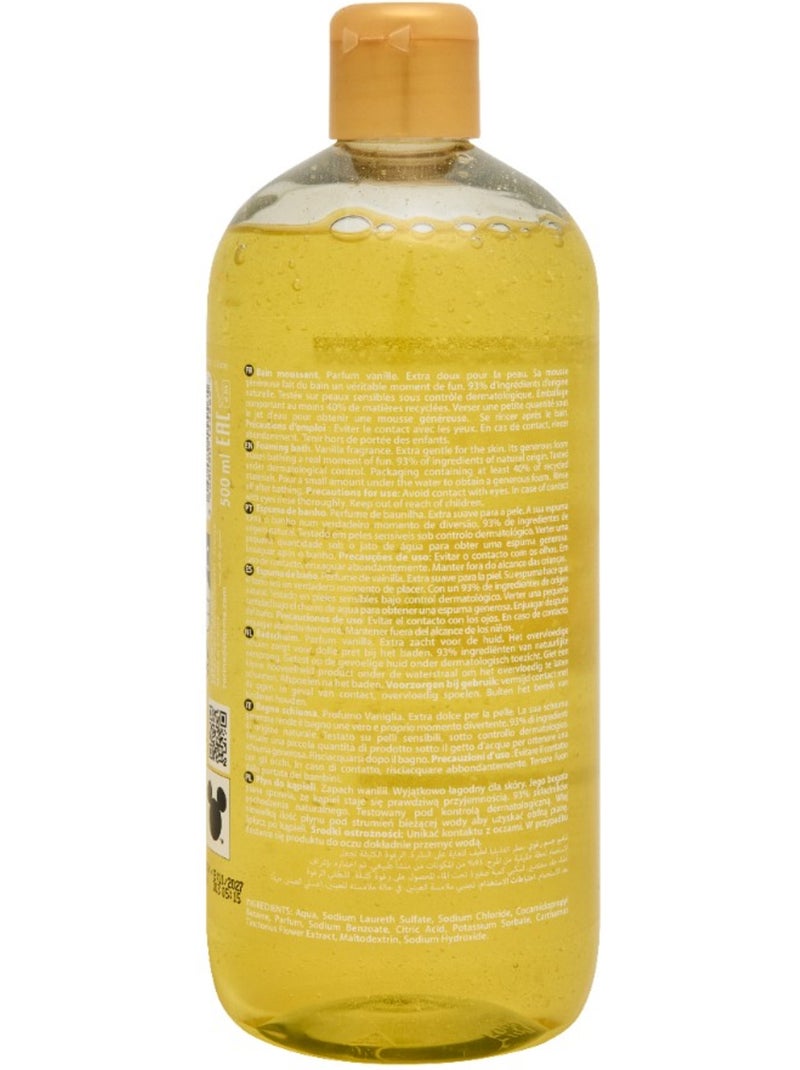 Bain moussant roi lion Blanc Multicolore - Kiabi