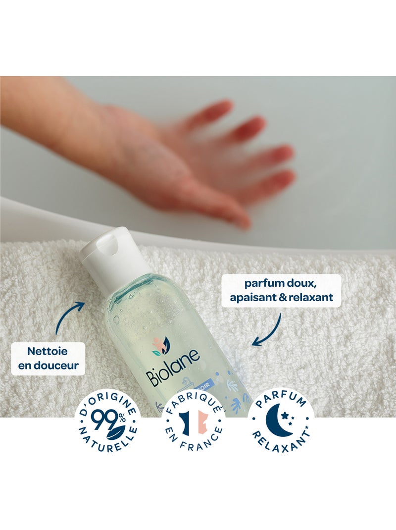 Bain relaxant 150ml biolane Multicolore - Kiabi
