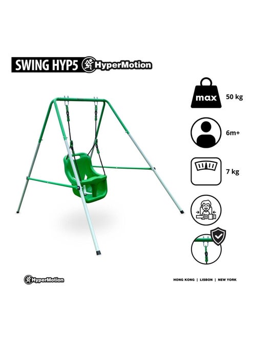 Balançoire bébé +6 mois jusqu'à 25 kg avec Ceinture de sécurité, Hauteur réglable - Kiabi