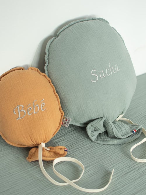 Ballon mural décoratif en Coton imprimé 28cm - Kiabi