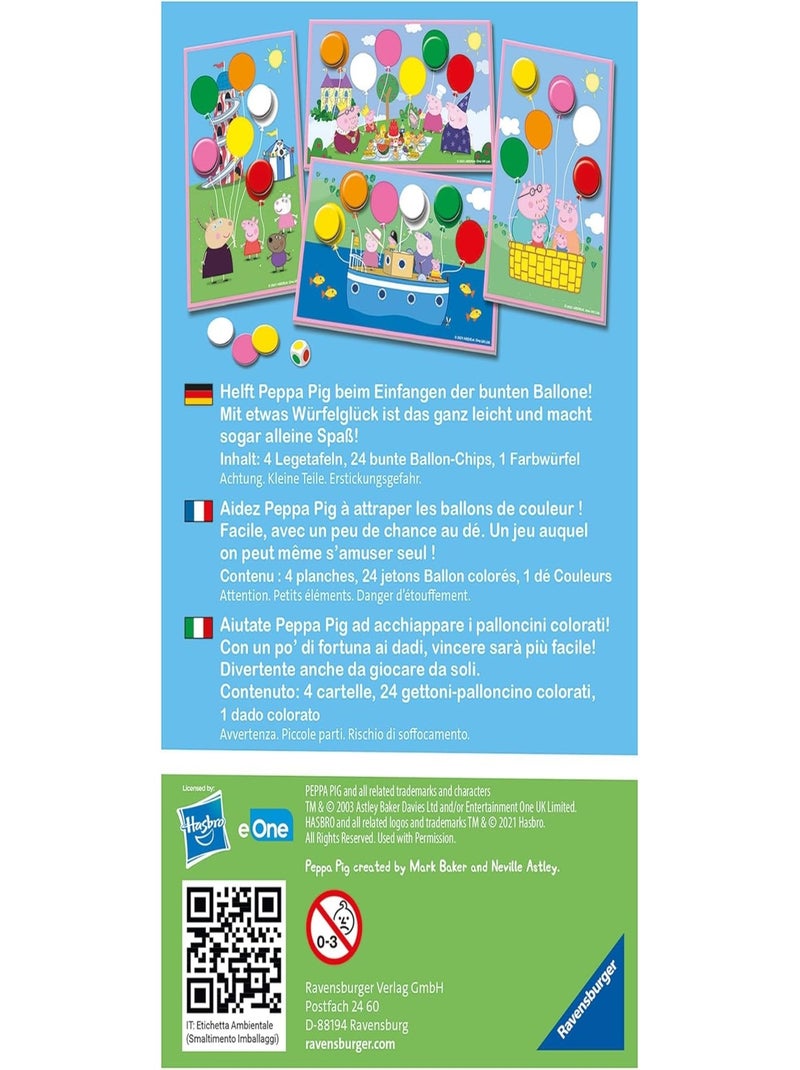 Ballons colorés Peppa Pig Rouge - Kiabi