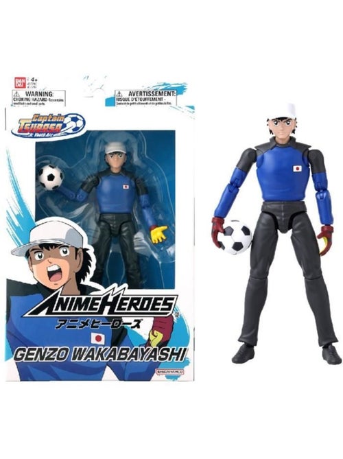 Bandai - anime heroes - captain tsubasa - figurine anime heroes 17 cm - genzo wakabayashi - 37792 - Kiabi