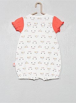 Barboteuse imprimé 'animal' - Kiabi