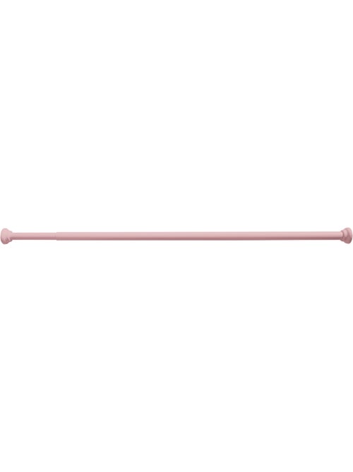Barre de douche universelle extensible en aluminium - Kiabi