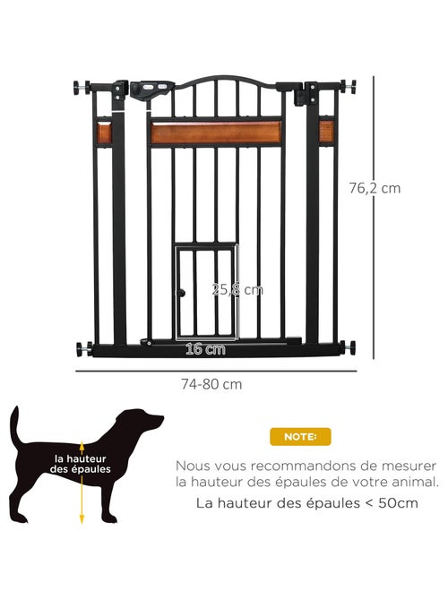Barrière de sécurité animaux réglable 2 portes verrouillables acier noir pin - Kiabi