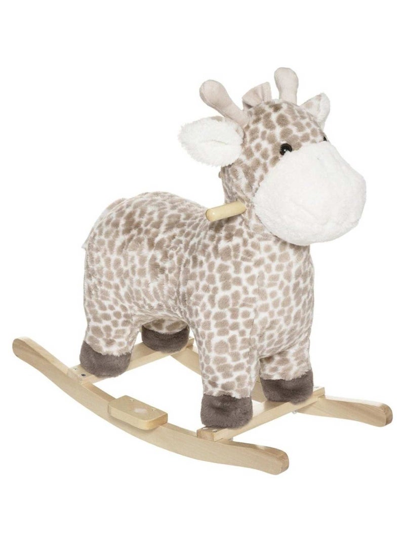 Bascule girafe Beige - Kiabi