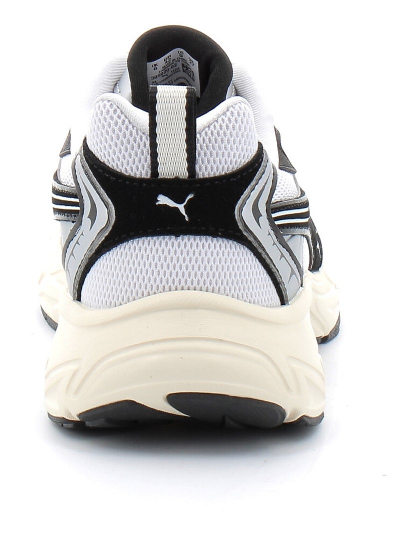 Basket à Lacet Pour Homme Morphic Blanc - Kiabi