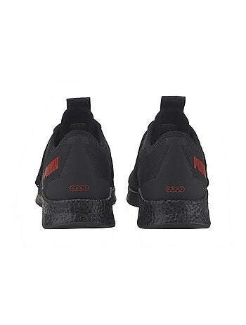 Basket à Lacets Puma NRGY Star