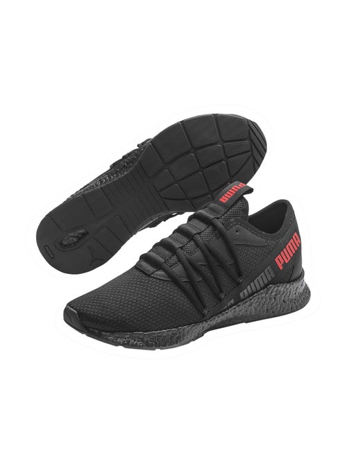 Basket à Lacets Puma NRGY Star - Kiabi