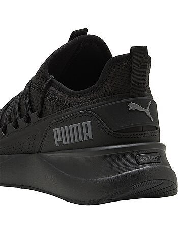 Basket à lacets puma softride carson 2 pulse