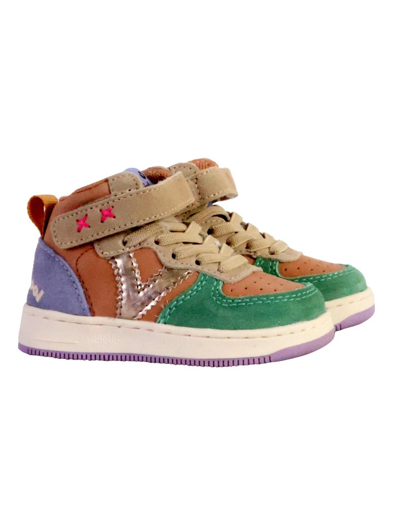 Basket Cuir Enfant Victoria Beige - Kiabi