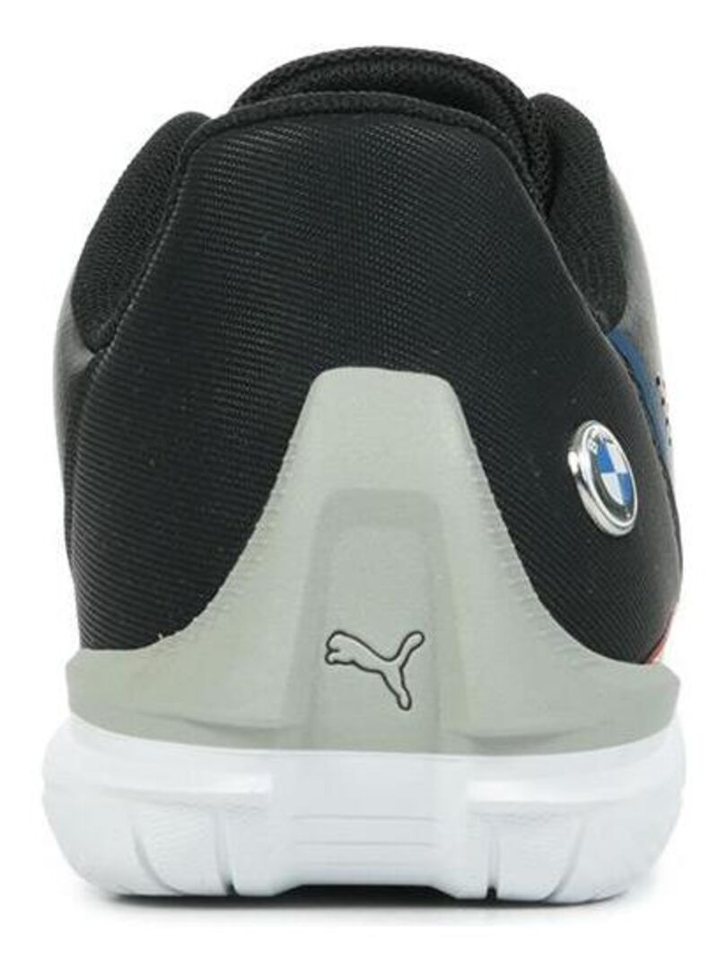 basket bmw moto