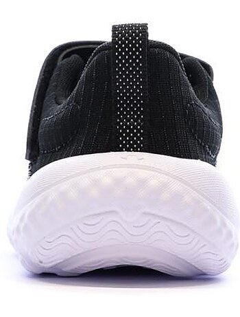 Baskets Garçon Under Armour Revitalize