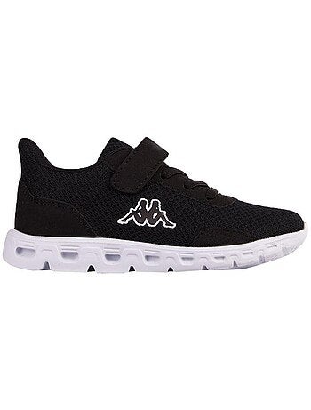Baskets getup - kappa