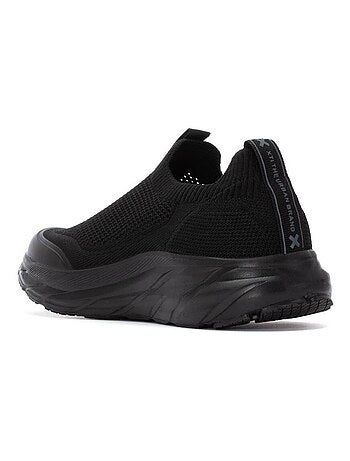 Baskets sport femme élastiques