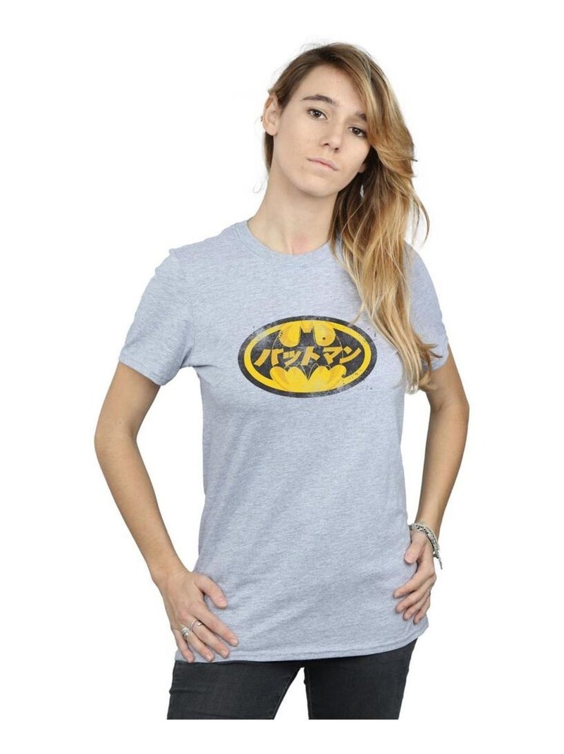 Batman - T-shirt Gris chiné - Kiabi