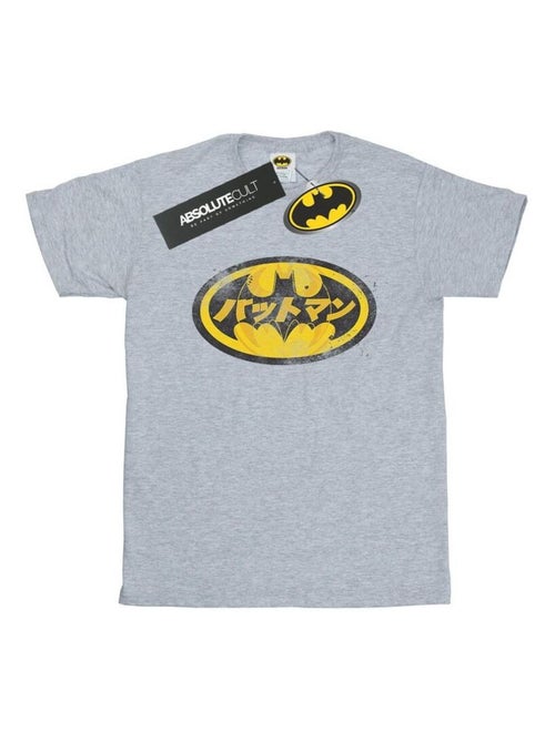 Batman - T-shirt - Kiabi Batman - T-shirt - Kiabi