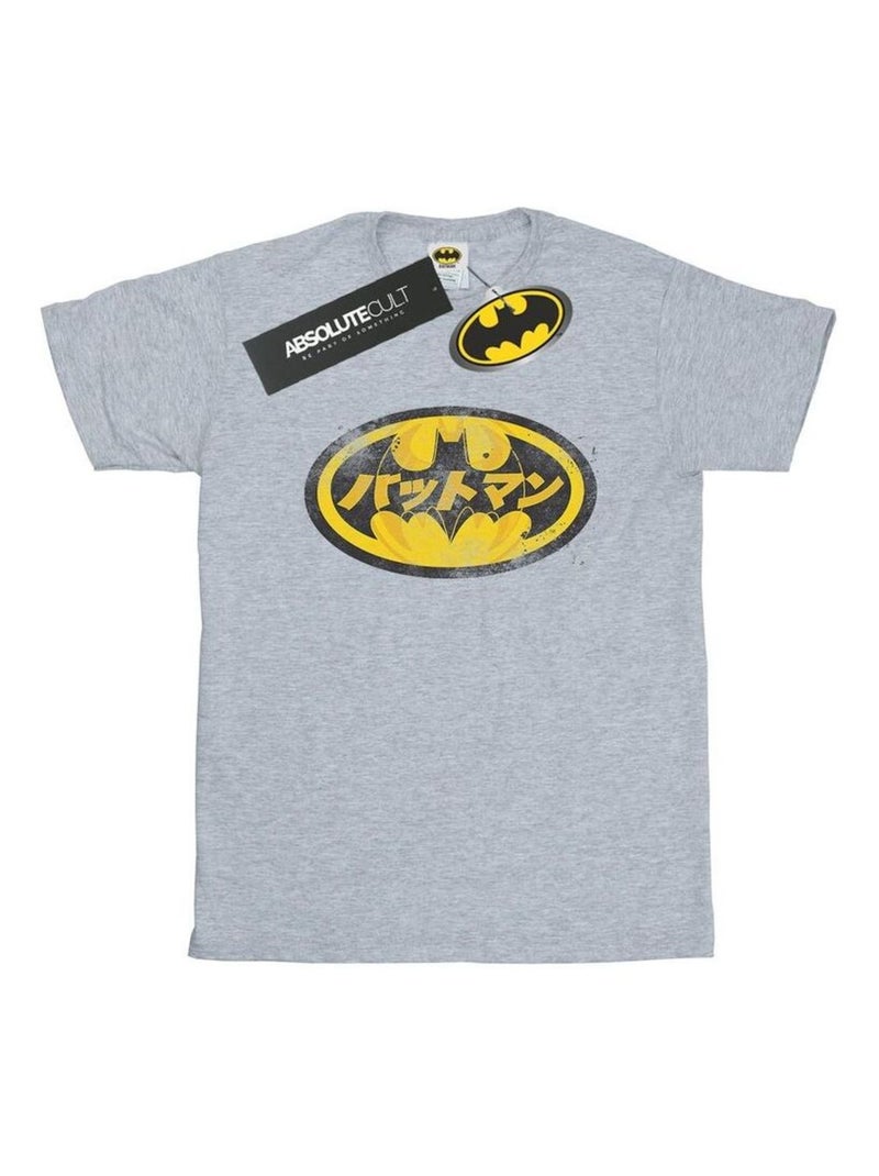 Batman - T-shirt Gris chiné - Kiabi