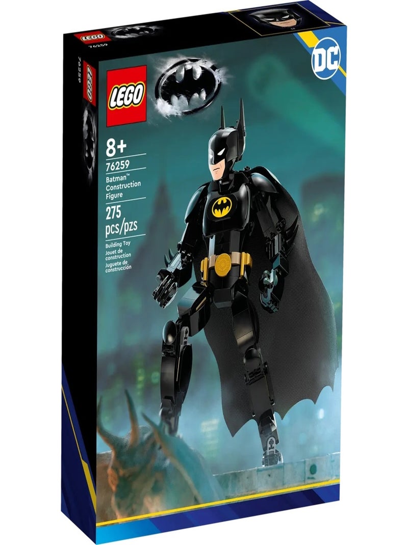 Batman La figurine de Batman Multicolore - Kiabi