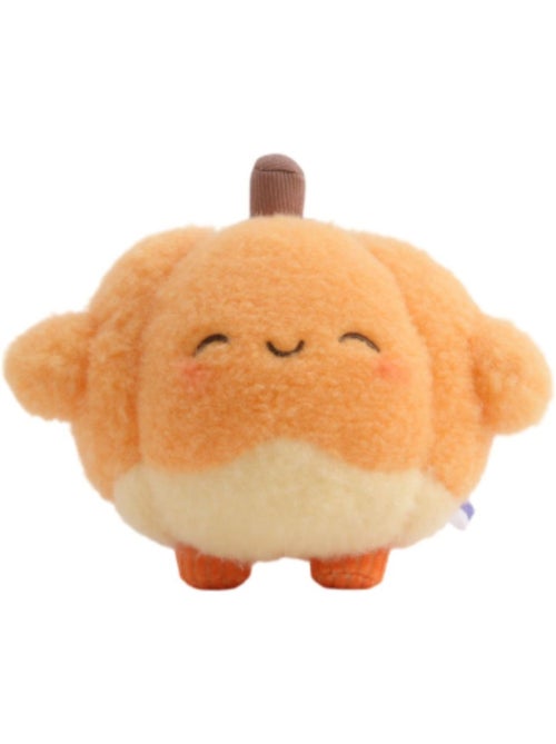 Bazuuyu - porte-clé peluche veggies - Kiabi