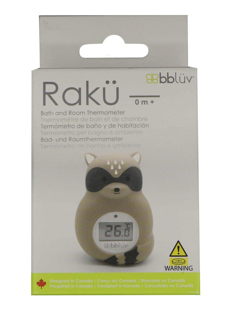BBLUV - Thermomètre de bain Beige - Kiabi