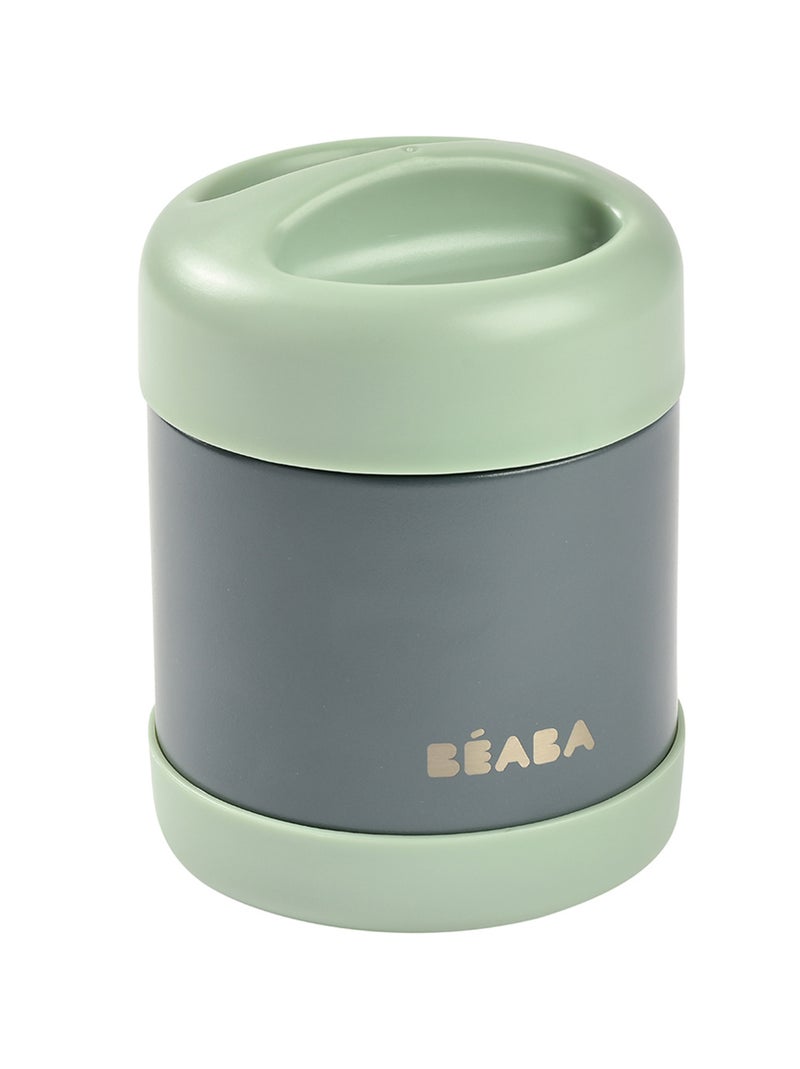 Béaba - Thermos alimentaire Gris - Kiabi