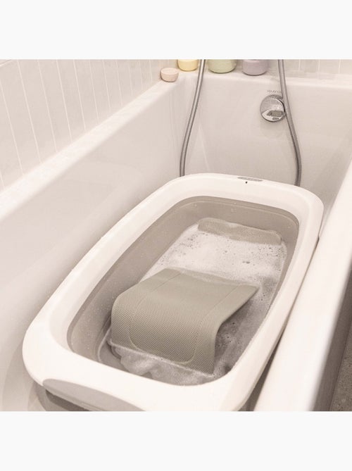 Béaba - Transat de bain - Kiabi