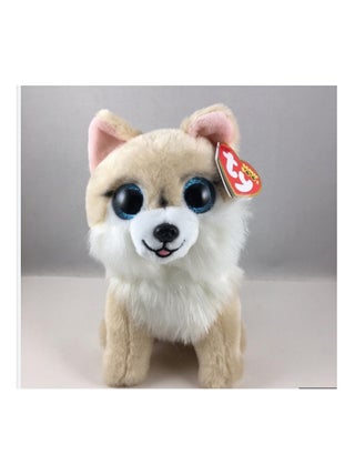 Beanie Boos Small Honeycomb le chien