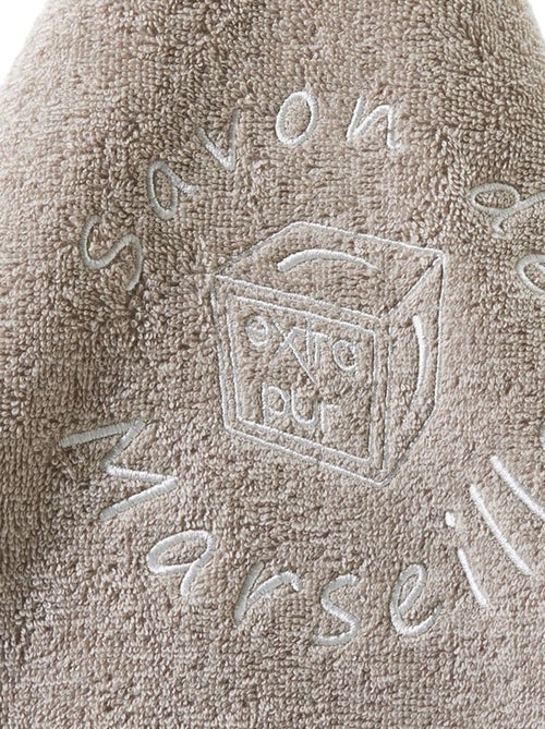 Becquet - Essuie-mains ESSUIE MAINS en coton - Kiabi