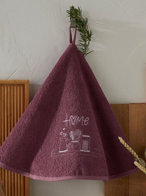 Becquet - Essuie-mains HOMY en coton - Kiabi