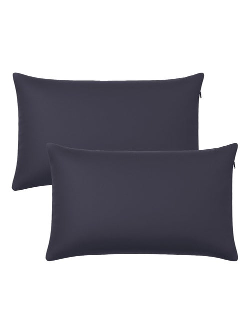 Becquet - Housse de coussin SOLVEIG en polyester - Kiabi