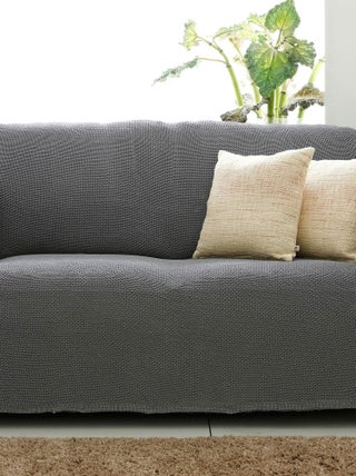 Becquet - Housse fauteuil CORA en polyester