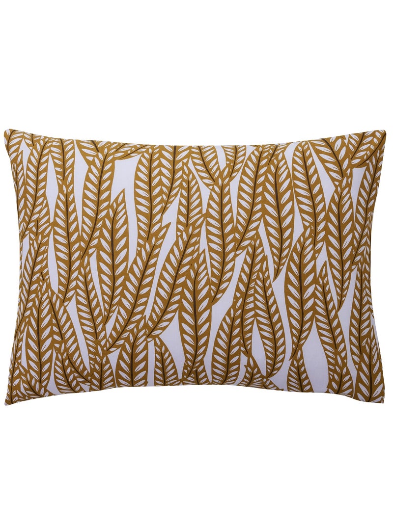 Becquet - Taie sac NATURE FERTILE en coton Beige - Kiabi