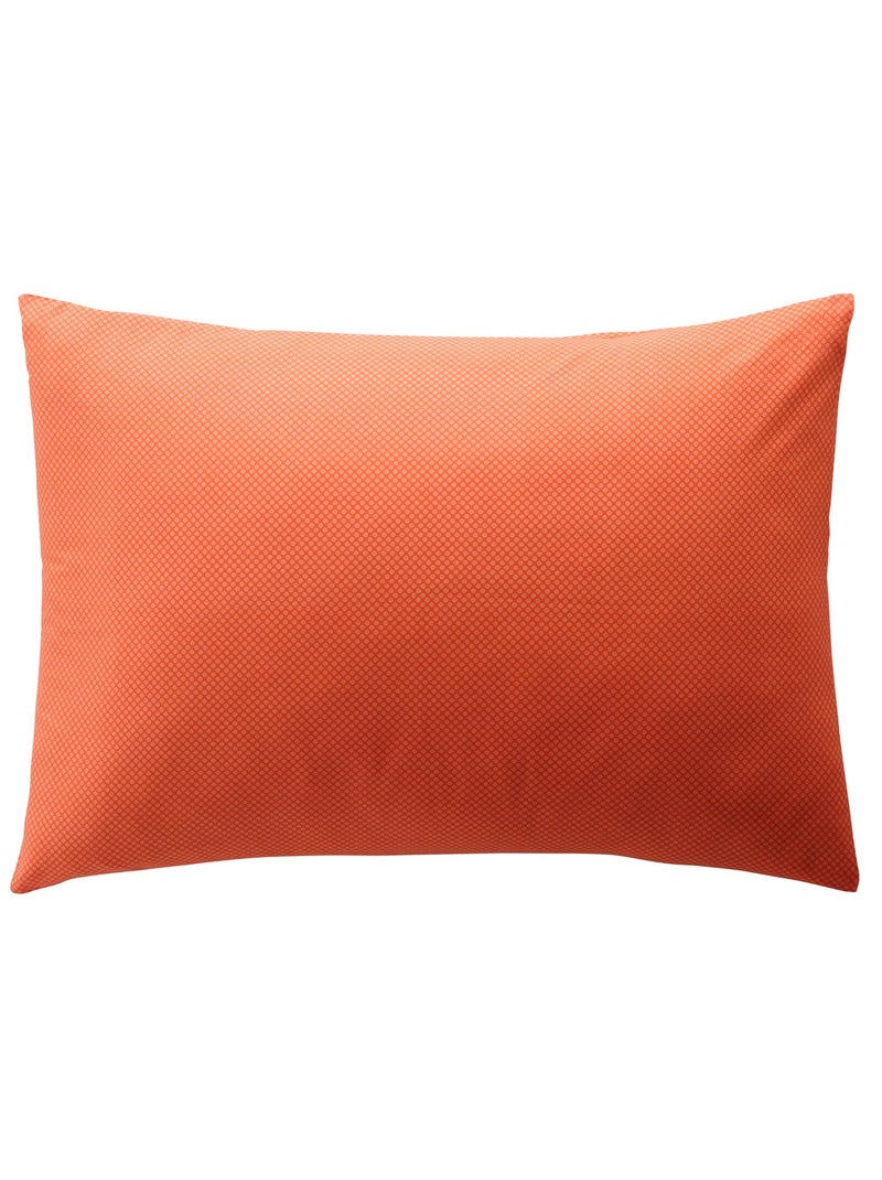 Becquet - Taie sac SUNRISE en coton Multicolore - Kiabi
