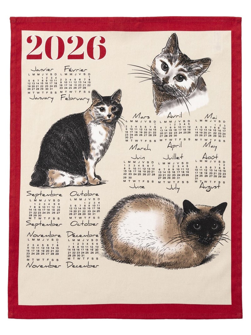 Torchon Calendrier Festif Vintage Emmepi - Coton Mélangé - Curiosity By PN