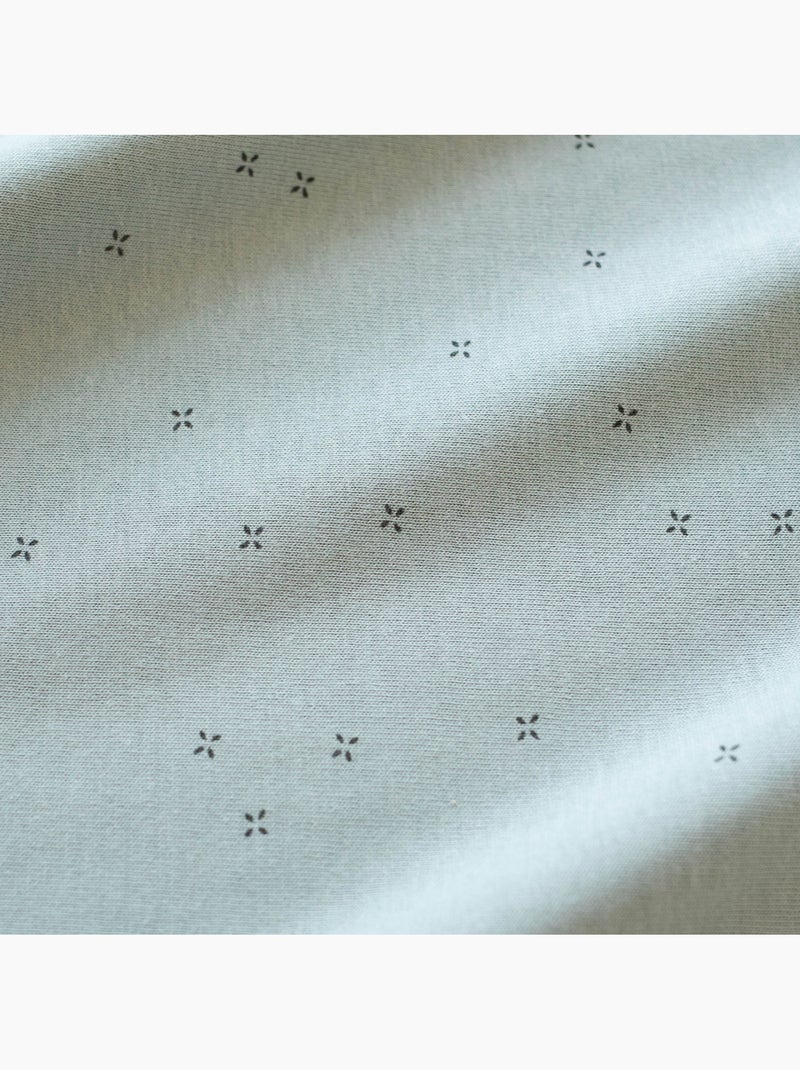 Bemini Gigoteuse sans manches Jersey Vert tilleul - Kiabi