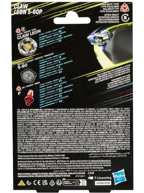 Beyblade X Claw Leon 5-60P Kit de démarrage - Kiabi