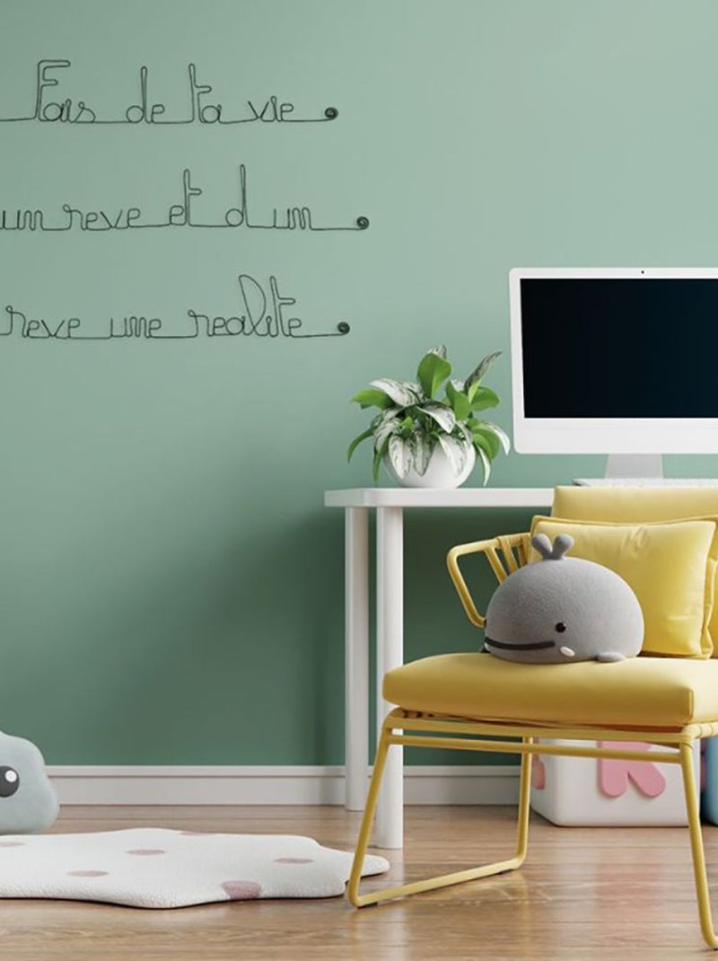 Bijoux de mur - Citation en fil de fer - Fais de ta vie un rêve et d'un rêve une réalité Noir Noir - Kiabi